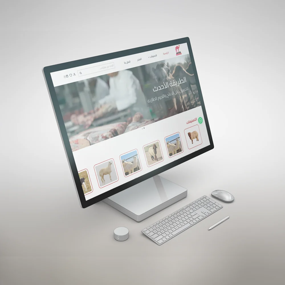 شموخ الأصالة